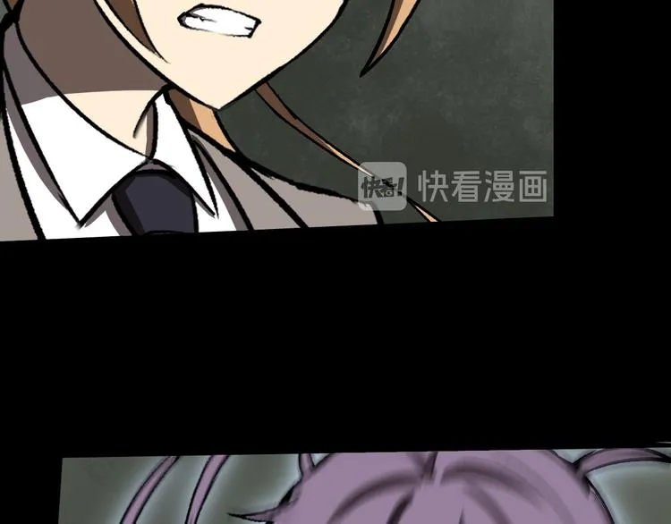 冲突 第63页