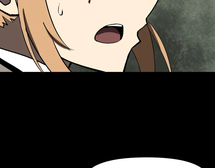 冲突 第69页