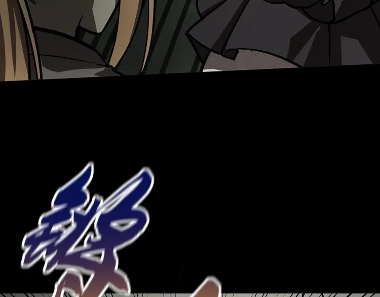 冲突 第72页