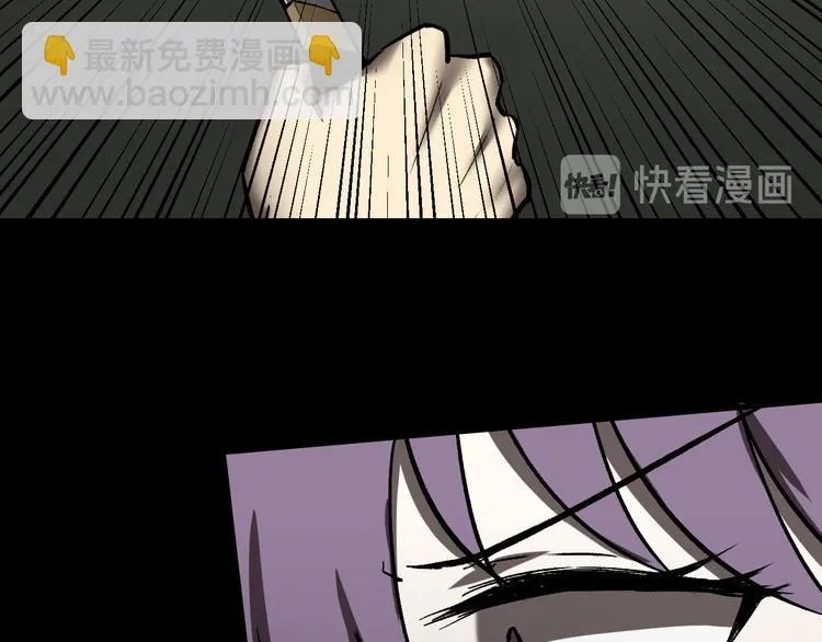 冲突 第74页