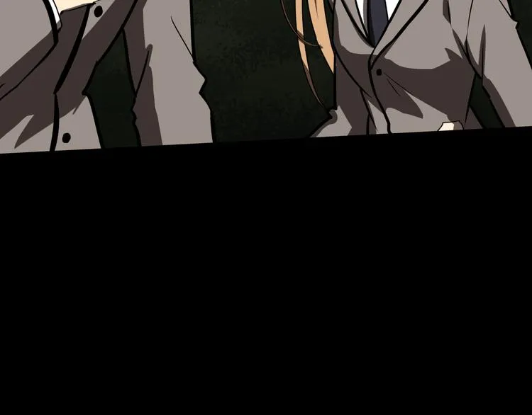 激战 第79页
