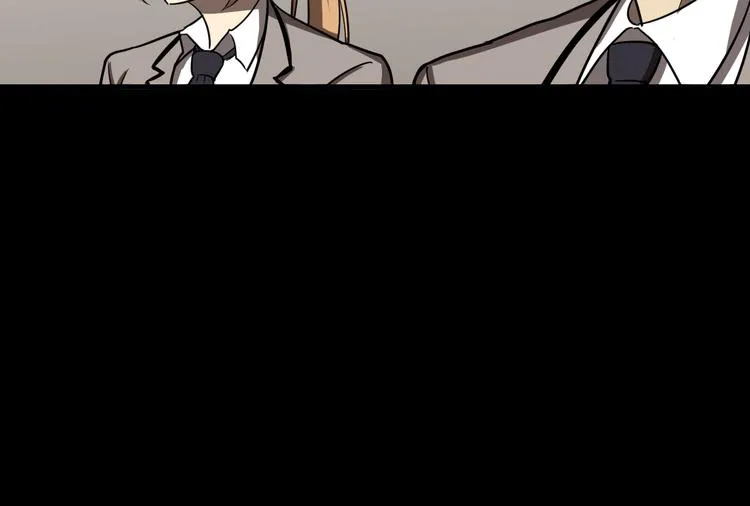紧急会议 第59页
