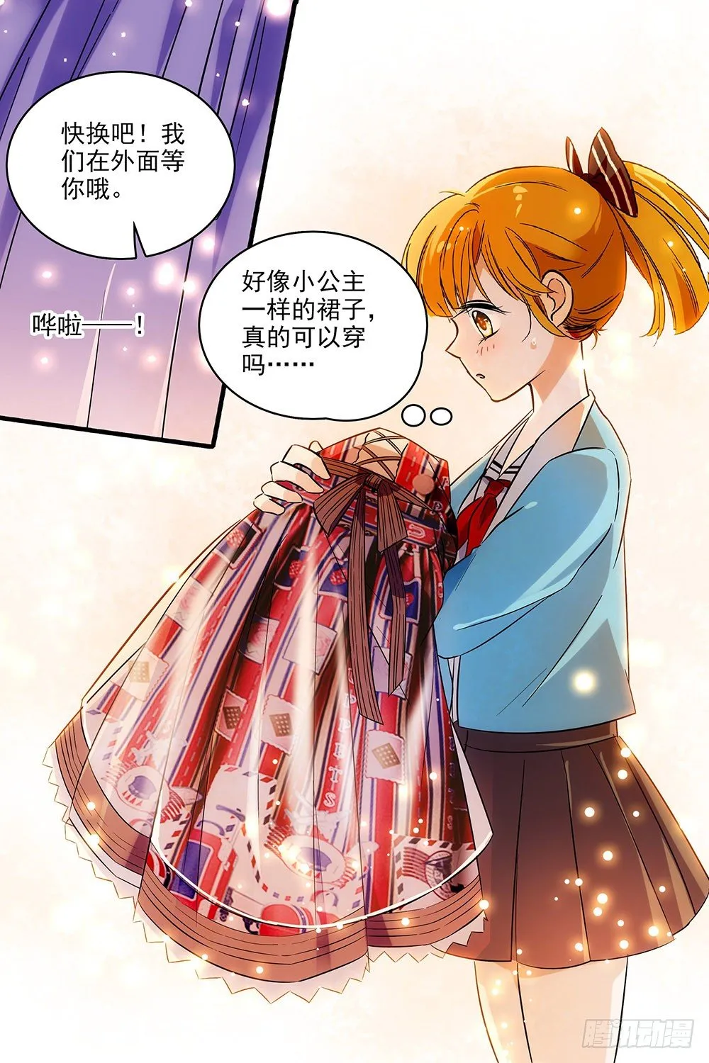 第126话 第19页
