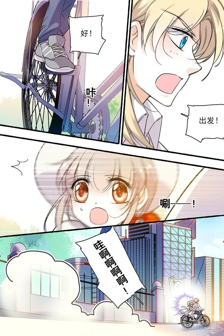 第114话 第19页