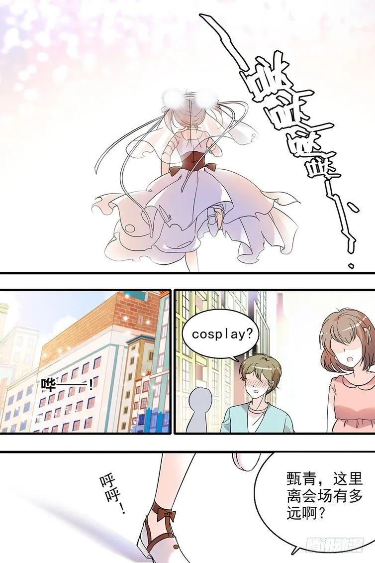 第107话 第15页