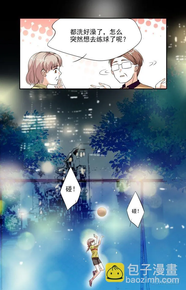 第04话 第19页