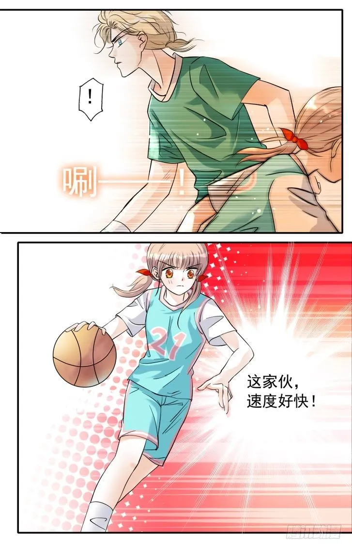 第05话 第10页