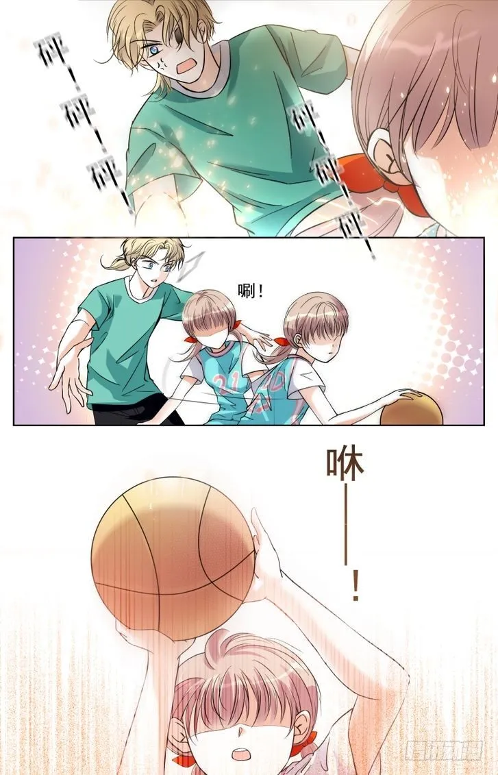 第05话 第11页