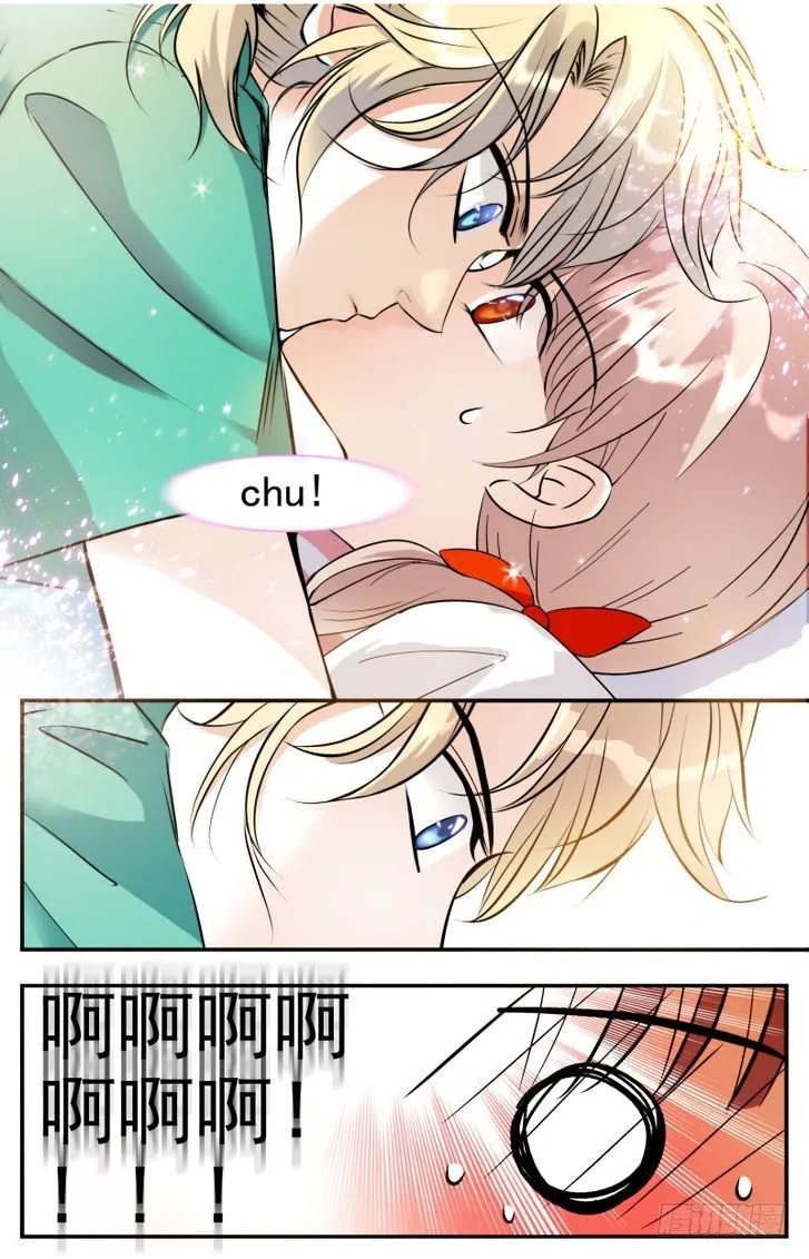 第05话 第18页
