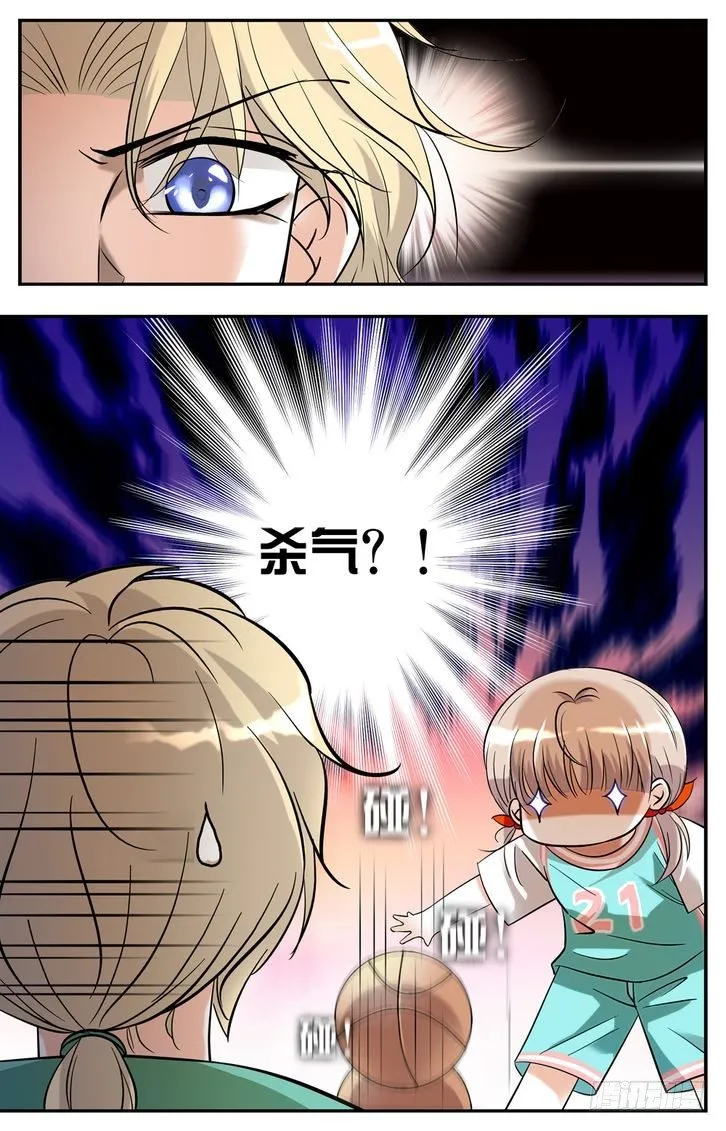 第05话 第20页