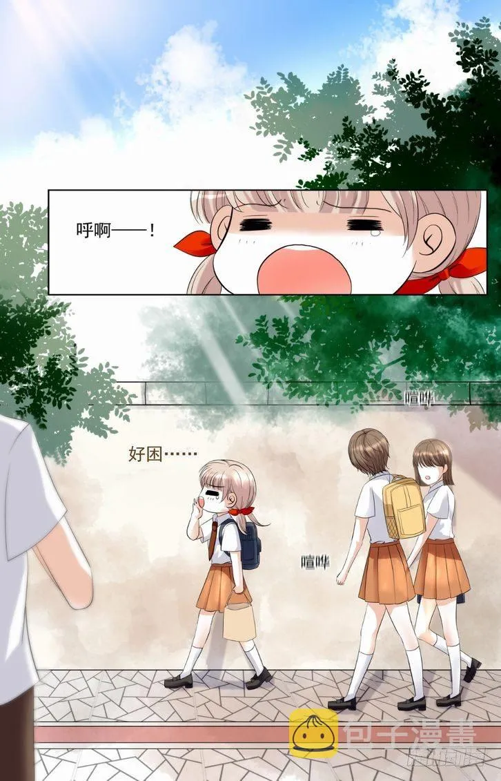 第07话 第16页