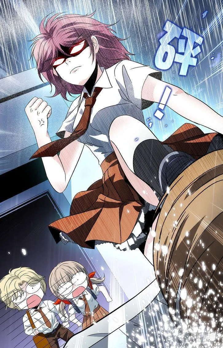 第24话 第16页