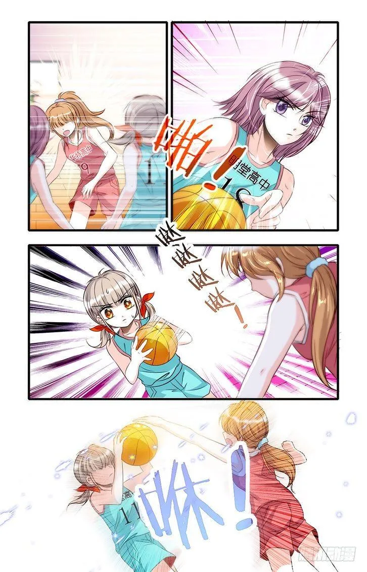 第26话 第4页