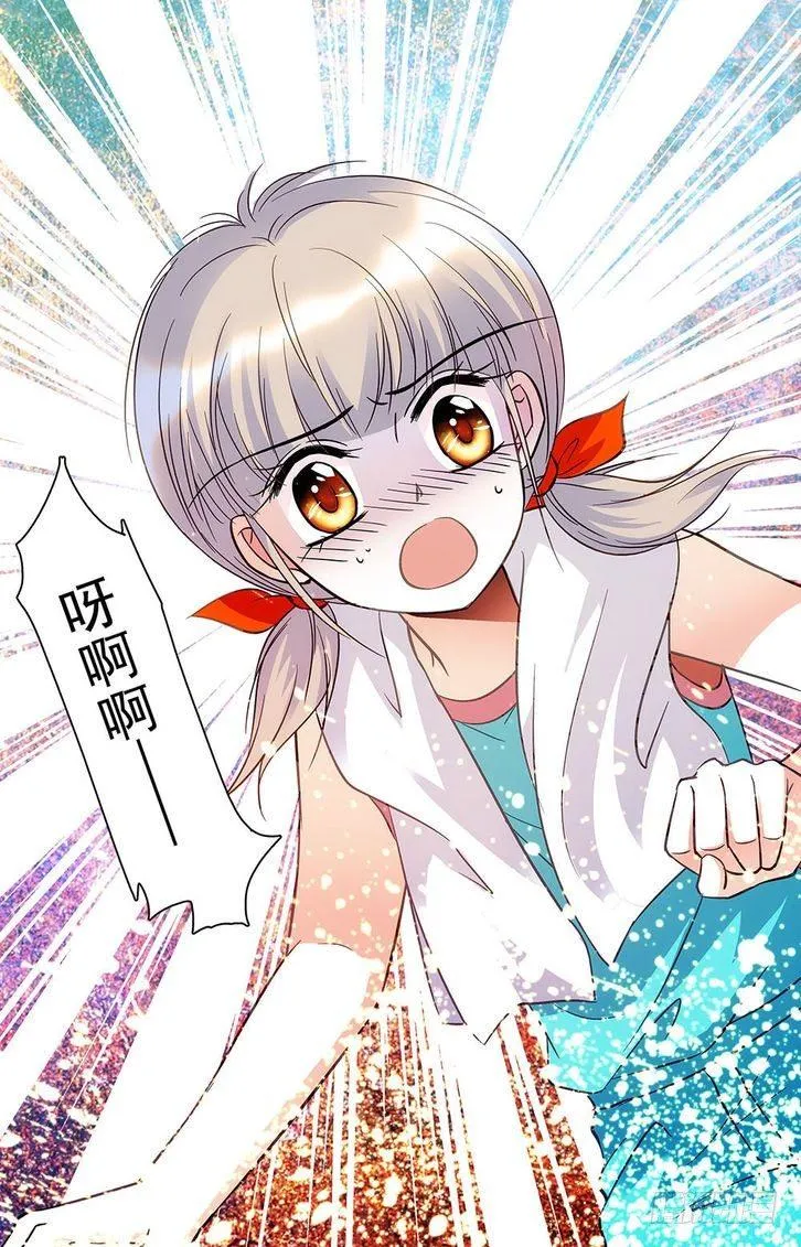 第27话 第1页