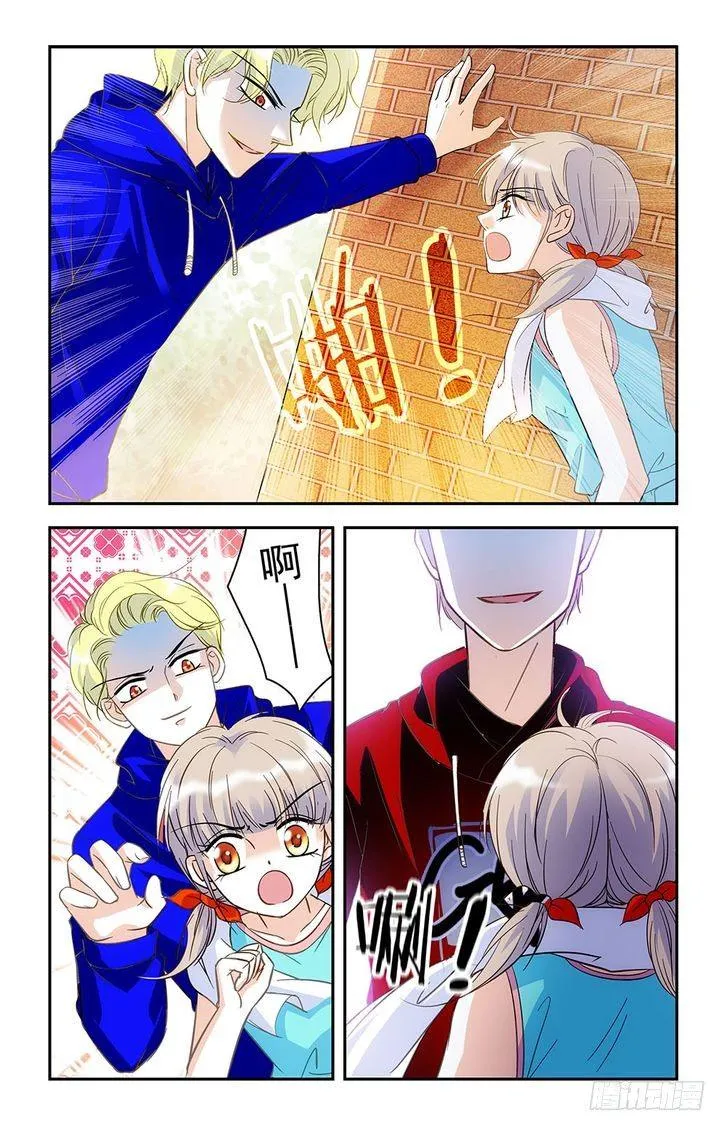 第27话 第5页