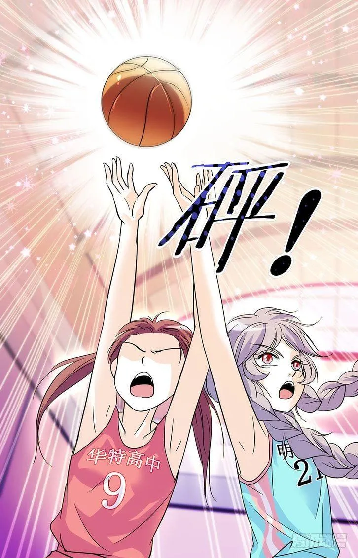 第27话 第21页