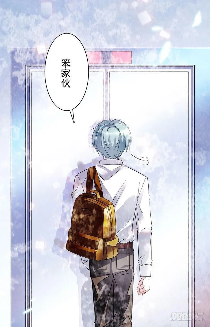 第31话 第21页