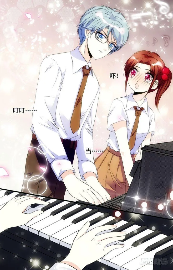 第44话 第16页