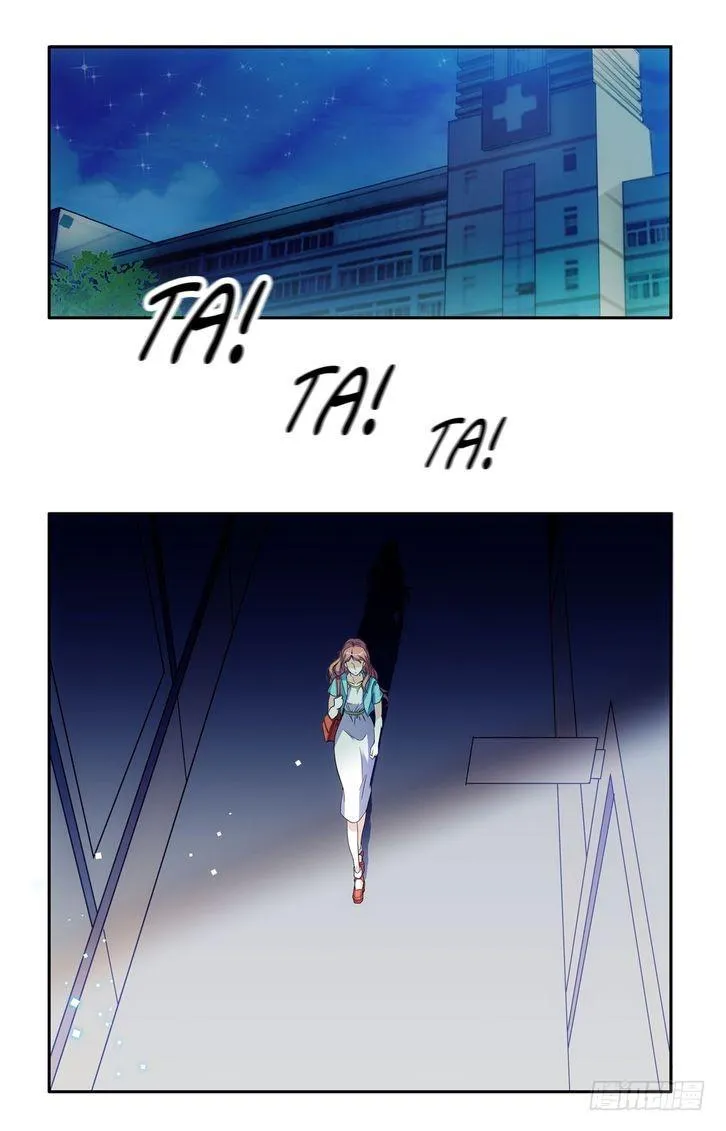 第50话 第16页