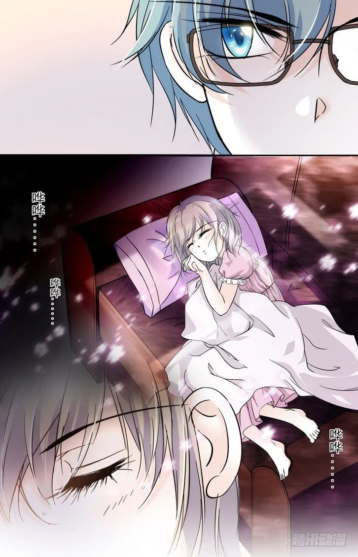 第55话 第13页