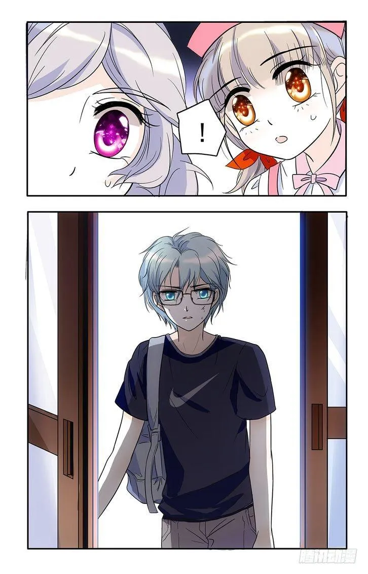 第56话 第20页
