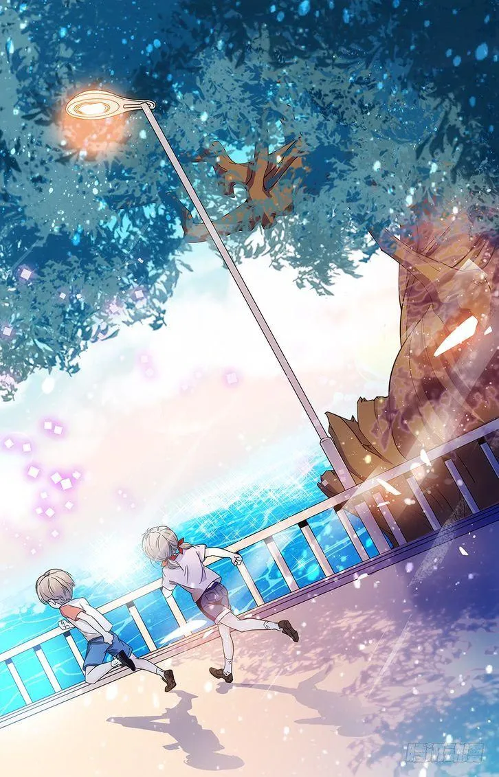 第59话 第1页