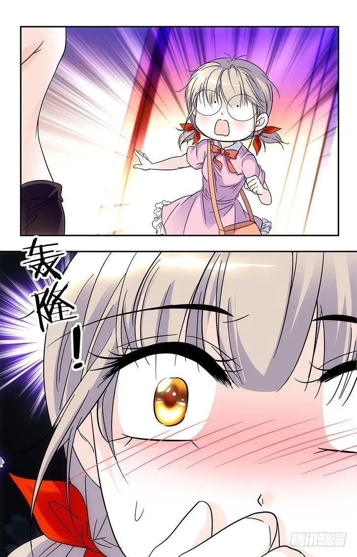 第61话 第19页