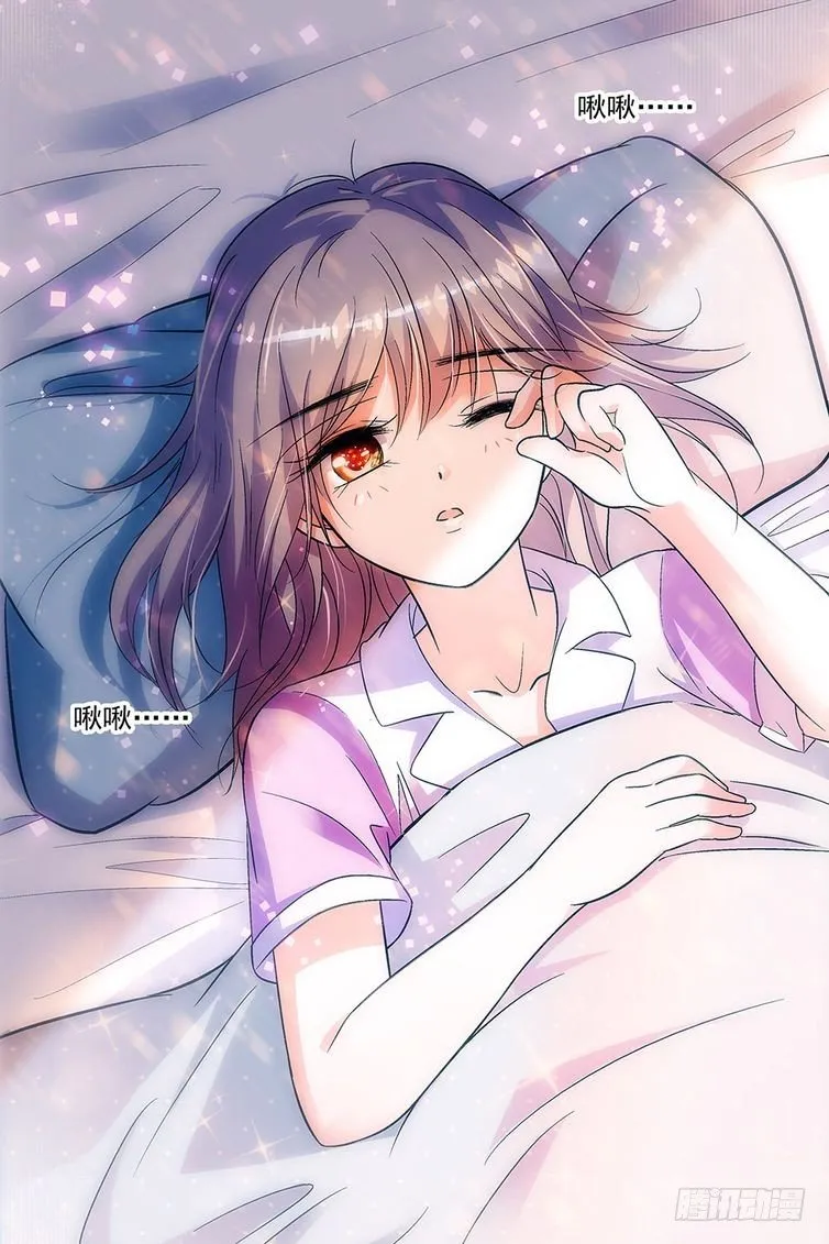 第63话 第1页