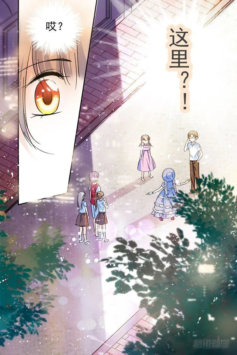 第66话 第16页