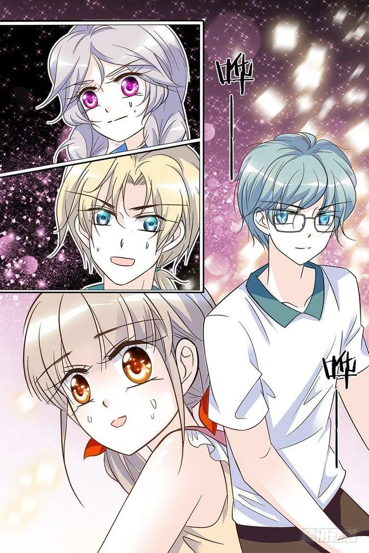 第69话 第15页
