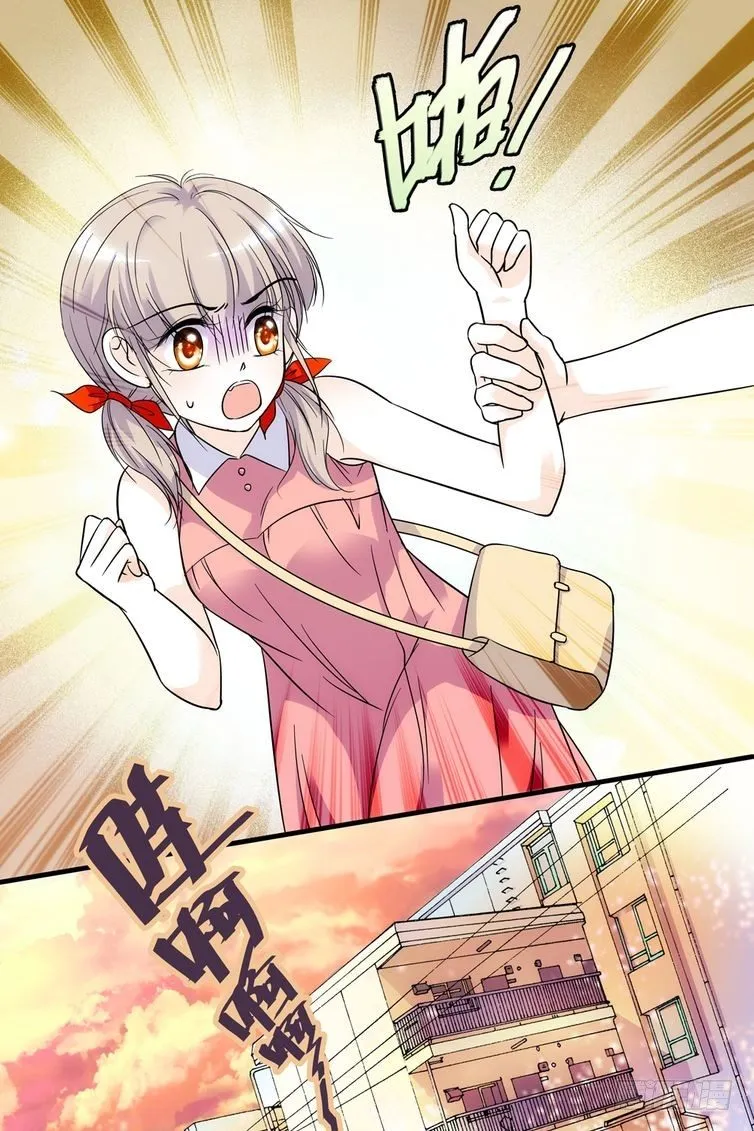 第74话 第4页