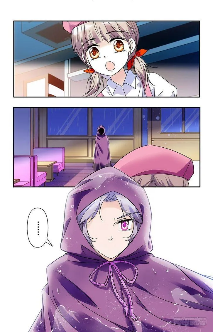 第77话 第13页