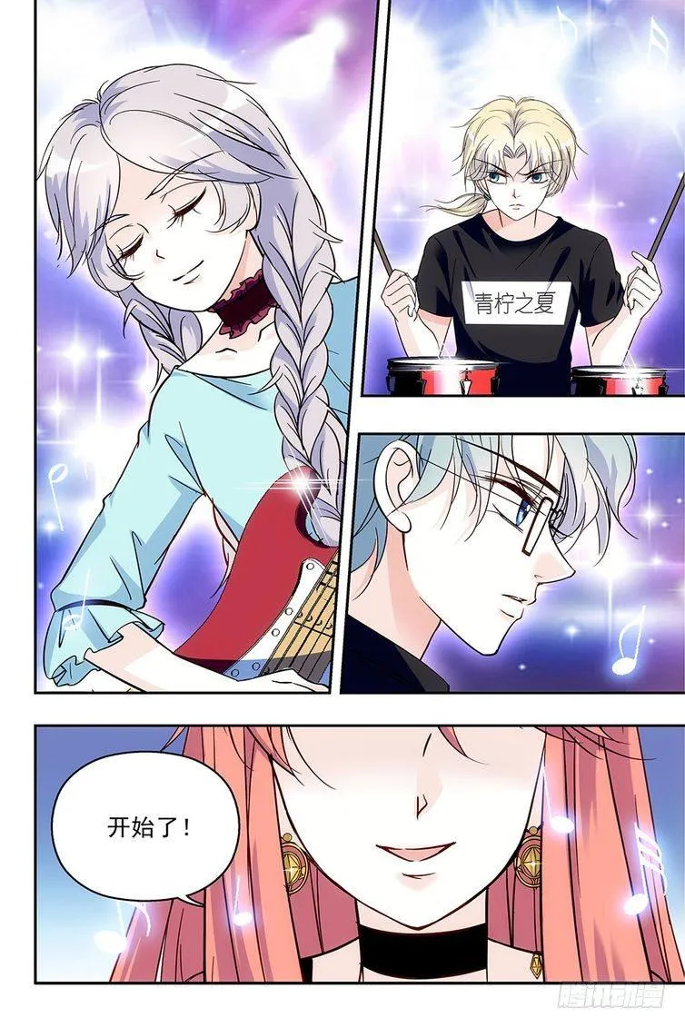 第83话 第19页