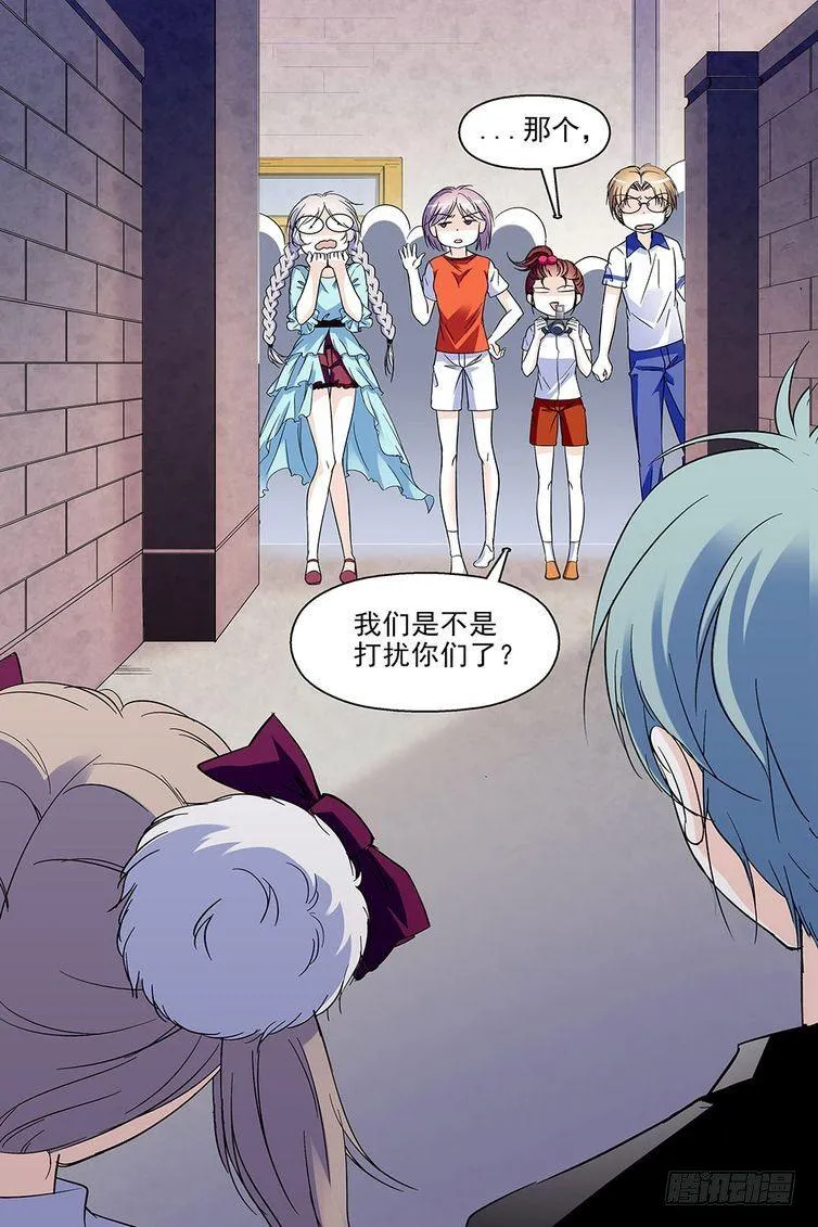 第85话 第19页