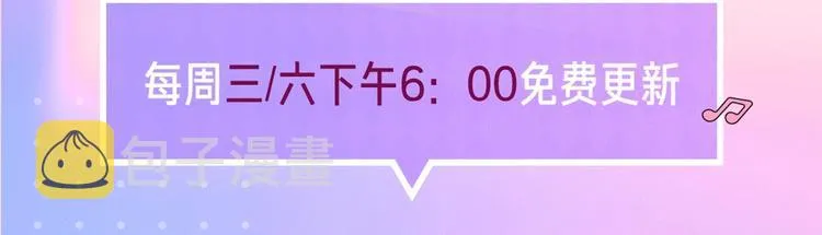 广播剧二季来了 第10页