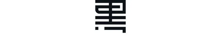 感谢你是爱我的之蜜糖陷阱1 第24页
