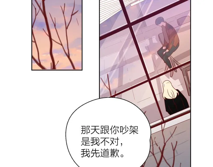 31你无可取代 第39页