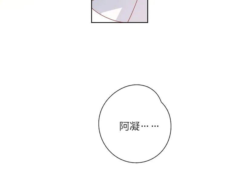 31你无可取代 第64页