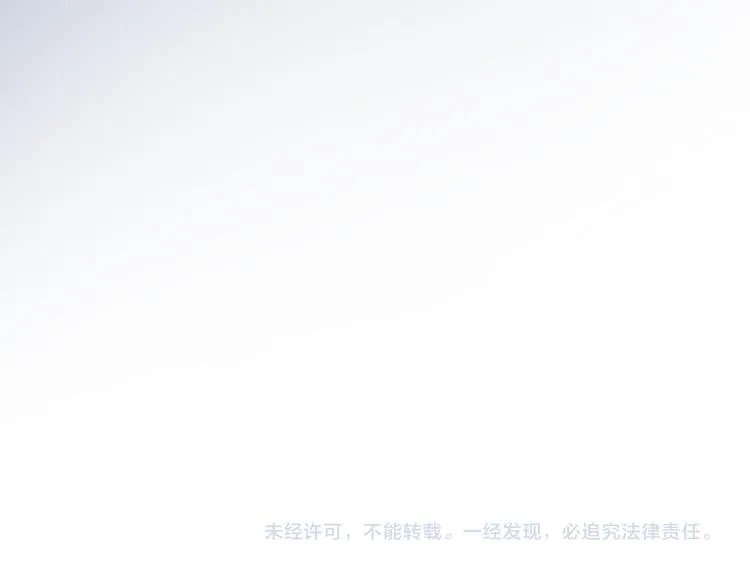 31你无可取代 第146页