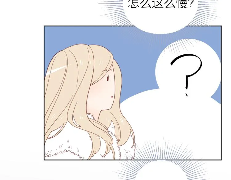 30争执 第105页
