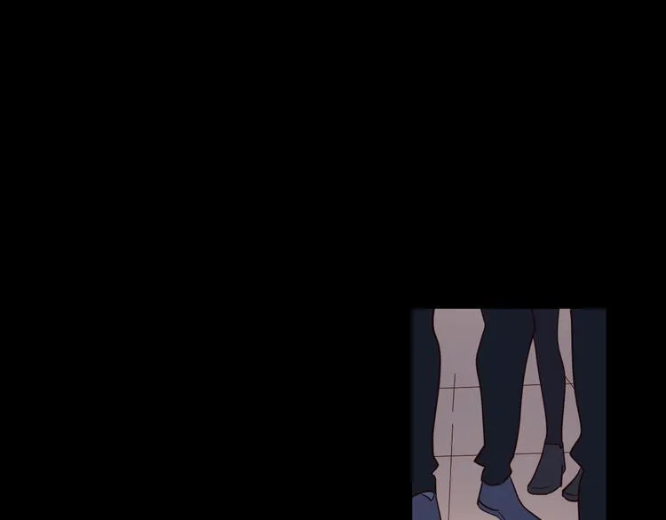 29你笑起来比哭还难看 第77页