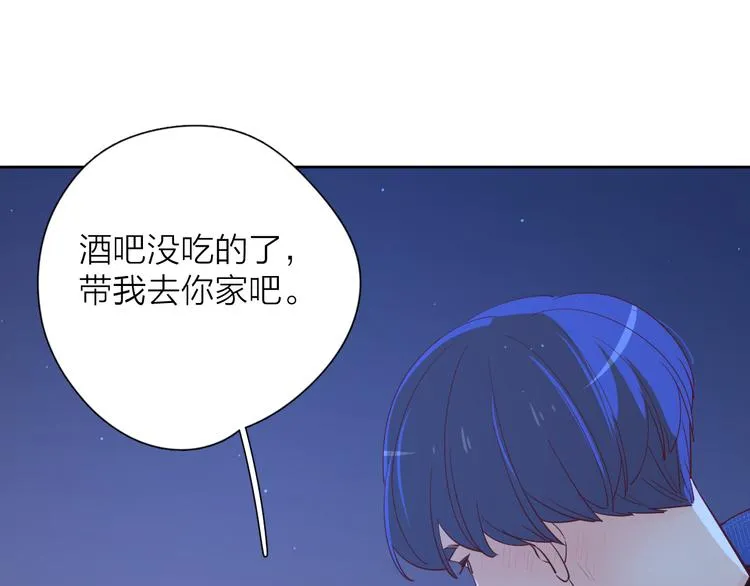 25留宿一晚 第1页