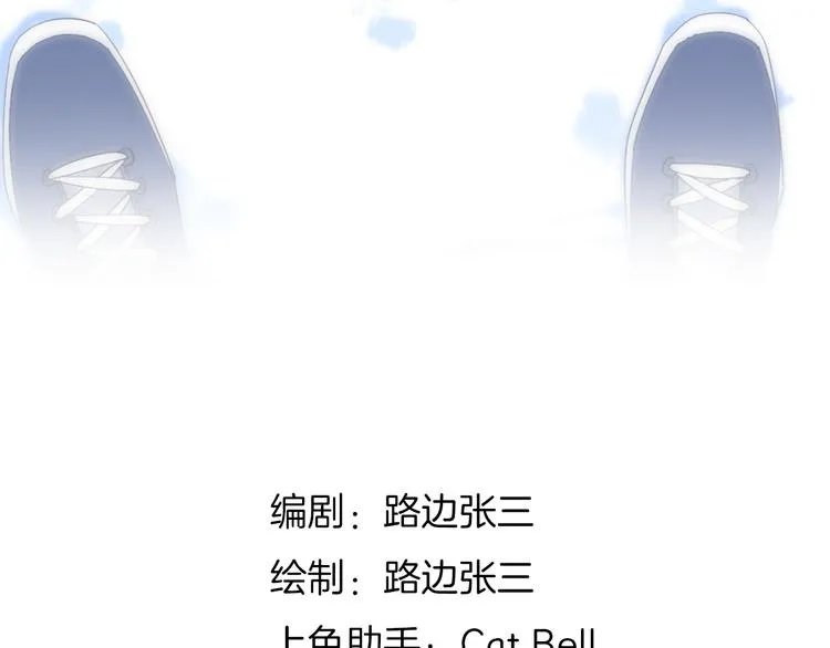 25留宿一晚 第9页
