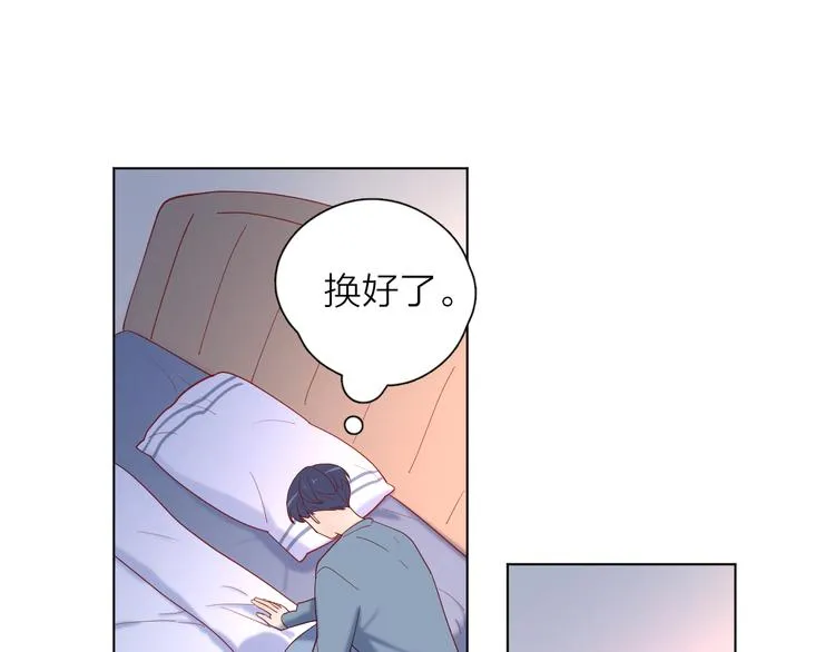 25留宿一晚 第28页