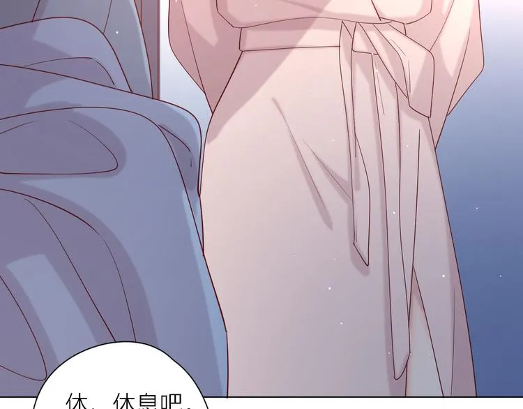 25留宿一晚 第31页