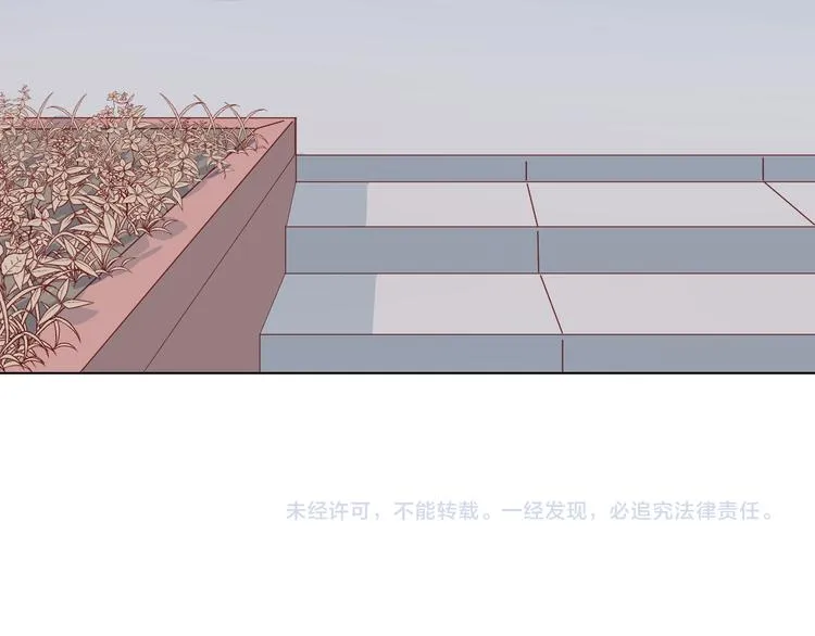 25留宿一晚 第61页