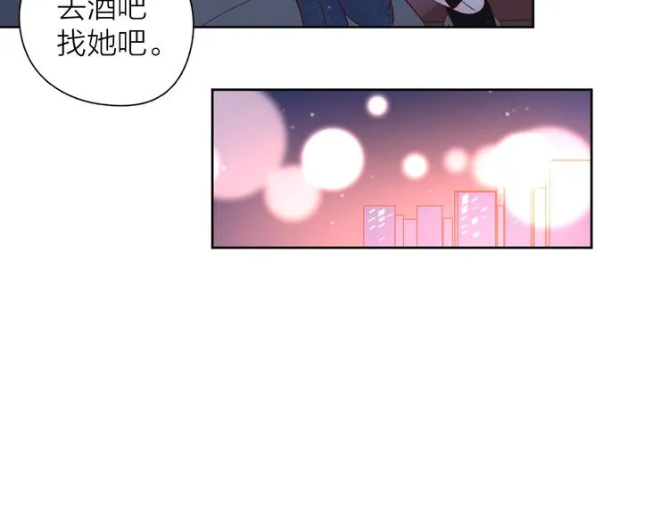 24崩溃边缘 第63页