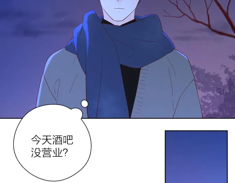 24崩溃边缘 第66页