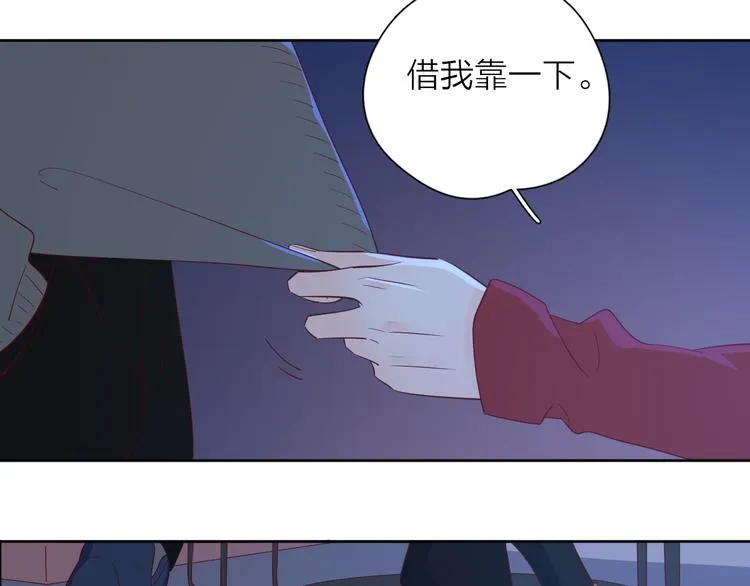24崩溃边缘 第72页
