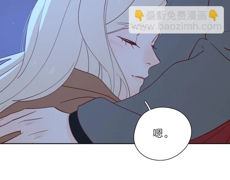 24崩溃边缘 第83页